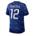 Francie Bradley Barcola #12 Domácí Dres MS 2026 Krátkým Rukávem
